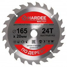 Диск пильный по дереву (165x20 мм, 24 зуба) HARDEE HM101-1652024