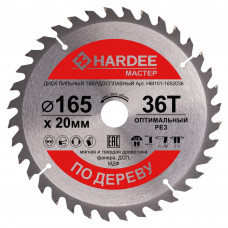 Диск пильный по дереву (165x20 мм, 36 зубьев) HARDEE HM101-1652036
