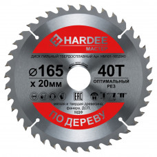 Диск пильный по дереву (165x20 мм, 40 зубьев) HARDEE HM101-1652040