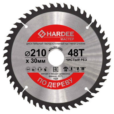 Диск пильный по дереву (210x30 мм, 48 зубьев) HARDEE HM101-2103048