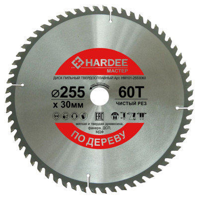 Диск пильный по дереву (255x30 мм, 60 зубьев) HARDEE HM101-2553060