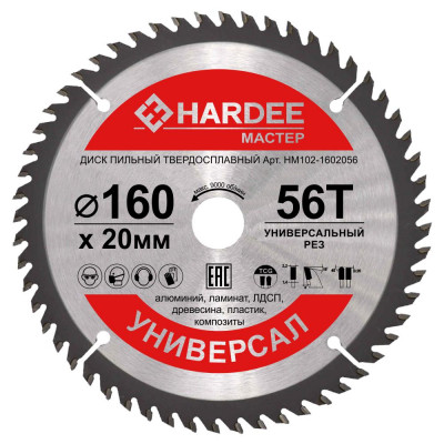 Диск пильный универсальный (160x20 мм, 56 зубьев) HARDEE HM102-1602056