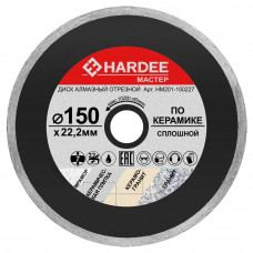 Диск алмазный сплошной по керамике (150x22,23 мм) HARDEE HM201-150227 Диск алмазный сплошной по керамике (150x22,23 мм) HARDEE HM201-150227