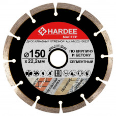Диск алмазный сегментный по кирпичу и бетону (150x22,23 мм) HARDEE HM202-150227