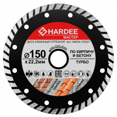 Диск алмазный турбо по кирпичу и бетону (150x22,23 мм) HARDEE HM204-150227