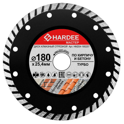 Диск алмазный турбо по кирпичу и бетону (180x25,4 мм) HARDEE HM204-180257