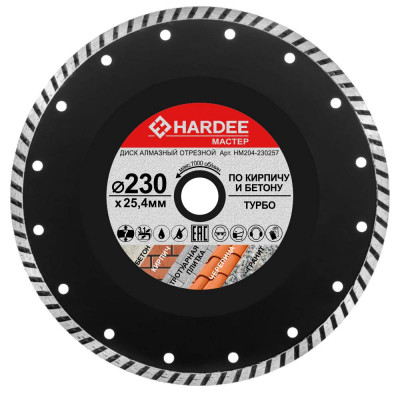 Диск алмазный турбо по кирпичу и бетону (230x25,4 мм) HARDEE HM204-230257
