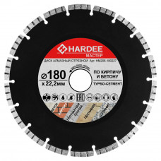 Диск алмазный турбо-сегментный по кирпичу и бетону (180x22,23 мм) HARDEE HM206-180227