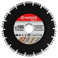 Диск алмазный турбо-сегментный по кирпичу и бетону (180x25,4 мм) HARDEE HM206-180257
