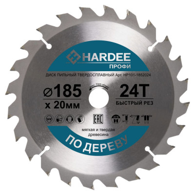 Диск пильный по дереву (185x20 мм, 24 зуба) HARDEE HP101-1852024