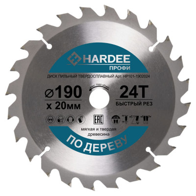 Диск пильный по дереву (190x20 мм, 24 зуба) HARDEE HP101-1902024