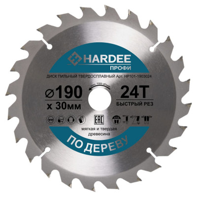 Диск пильный по дереву (190x30 мм, 24 зуба) HARDEE HP101-1903024