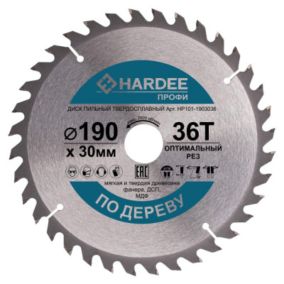 Диск пильный по дереву (190x30 мм, 36 зубьев) HARDEE HP101-1903036