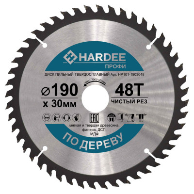 Диск пильный по дереву (190x30 мм, 48 зубьев) HARDEE HP101-1903048