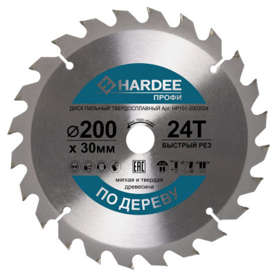Диск пильный по дереву (200x30 мм, 24 зуба) HARDEE HP101-2003024