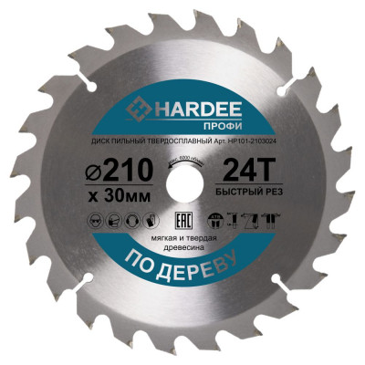 Диск пильный по дереву (210x30 мм, 24 зуба) HARDEE HP101-2103024
