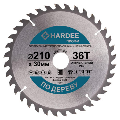 Диск пильный по дереву (210x30 мм, 36 зубьев) HARDEE HP101-2103036