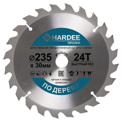 Диск пильный по дереву (235x30 мм, 24 зуба) HARDEE HP101-2353024
