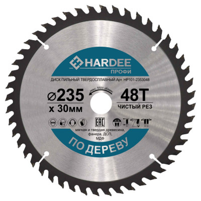 Диск пильный по дереву (235x30 мм, 48 зубьев) HARDEE HP101-2353048