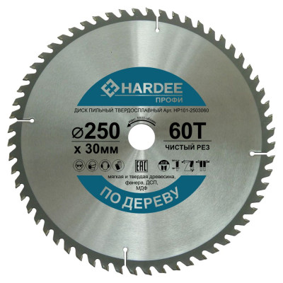 Диск пильный по дереву (250x30 мм, 60 зубьев) HARDEE HP101-2503060
