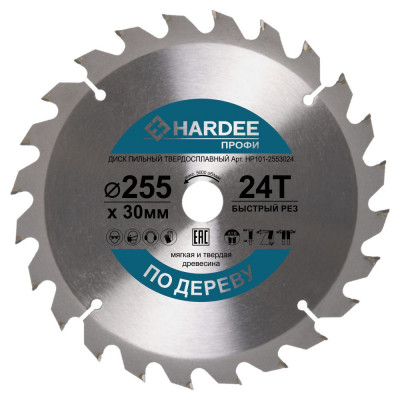Диск пильный по дереву (255x30 мм, 24 зуба) HARDEE HP101-2553024