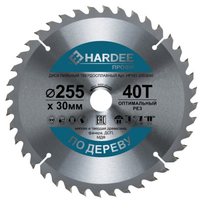 Диск пильный по дереву (255x30 мм, 40 зубьев) HARDEE HP101-2553040