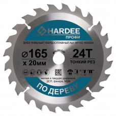 Диск пильный по дереву тонкий рез (165x20 мм, 24 зуба) HARDEE HP102-1652024