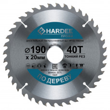Диск пильный по дереву тонкий рез (190x20 мм, 40 зубьев) HARDEE HP102-1902040