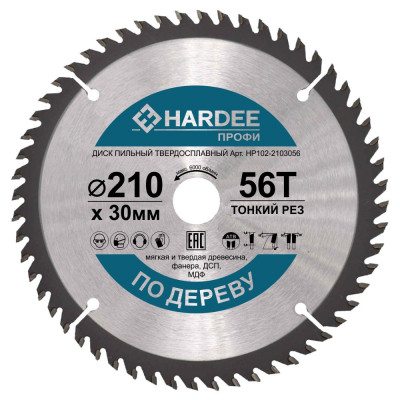 Диск пильный по дереву тонкий рез (210x30 мм, 56 зубьев) HARDEE HP102-2103056