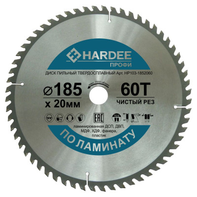 Диск пильный по ламинату (185x20 мм, 60 зубьев) HARDEE HP103-1852060