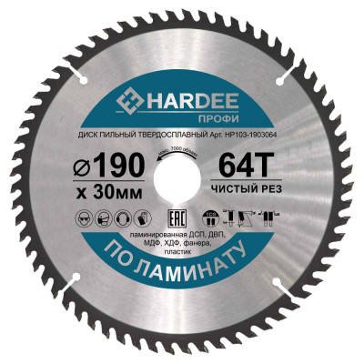 Диск пильный по ламинату (190x30 мм, 64 зуба) HARDEE HP103-1903064