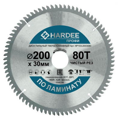 Диск пильный по ламинату (200x30 мм, 80 зубьев) HARDEE HP103-2003080