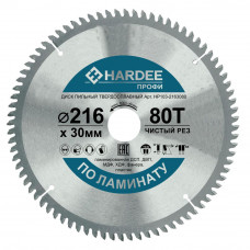 Диск пильный по ламинату (216x30 мм, 80 зубьев) HARDEE HP103-2163080