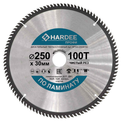 Диск пильный по ламинату (250x30 мм, 100 зубьев) HARDEE HP103-25030100