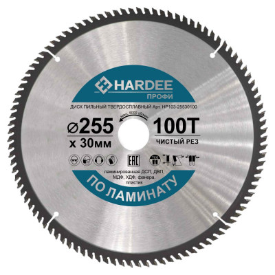 Диск пильный по ламинату (255x30 мм, 100 зубьев) HARDEE HP103-25530100