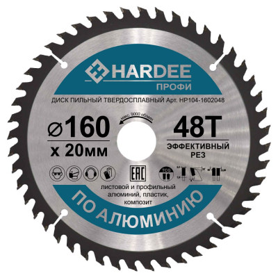 Диск пильный по алюминию (160x20 мм, 48 зубьев) HARDEE HP104-1602048