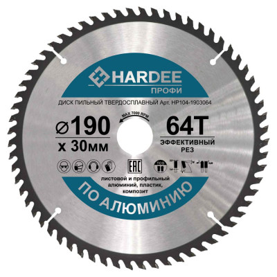 Диск пильный по алюминию (190x30 мм, 64 зуба) HARDEE HP104-1903064
