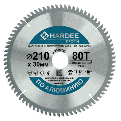Диск пильный по алюминию (210x30 мм, 80 зубьев) HARDEE HP104-2103080