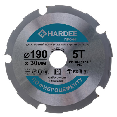 Диск пильный по фиброцементу (190x30 мм, 5 зубьев) HARDEE HP106-190305