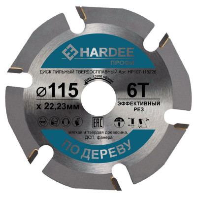 Диск пильный по дереву для УШМ (115x22,23 мм, 6 зубьев) HARDEE HP107-115226