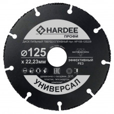 Диск пильный универсальный для УШМ (125x22,23 мм, 9 сегментов) HARDEE HP108-125229
