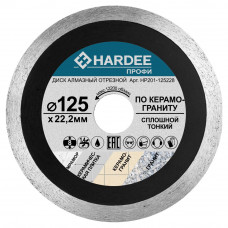 Диск алмазный сплошной тонкий по керамограниту (125x22,23 мм) HARDEE HP201-125228 Диск алмазный сплошной тонкий по керамограниту (125x22,23 мм) HARDEE HP201-125228
