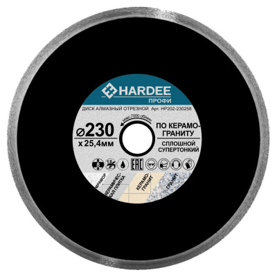 Диск алмазный сплошной супертонкий по керамограниту (230x25,4 мм) HARDEE HP202-230258