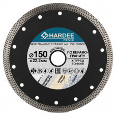 Диск алмазный X-турбо тонкий по керамограниту (150x22,23 мм) HARDEE HP204-1502210 Диск алмазный X-турбо тонкий по керамограниту (150x22,23 мм) HARDEE HP204-1502210