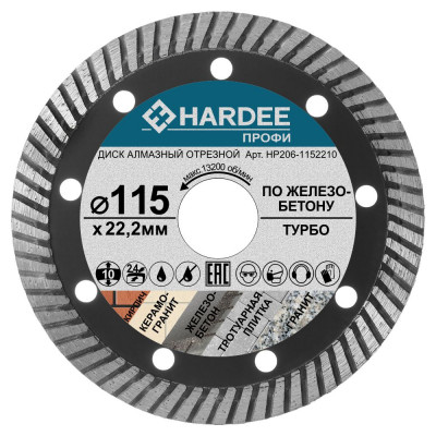 Диск алмазный турбо по железобетону (115x22,23 мм) HARDEE HP206-1152210
