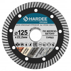 Диск алмазный турбо по железобетону (125x22,23 мм) HARDEE HP206-1252210