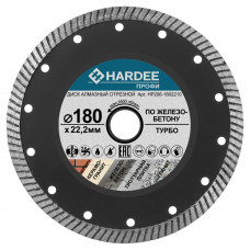 Диск алмазный турбо по железобетону (180x22,23 мм) HARDEE HP206-1802210