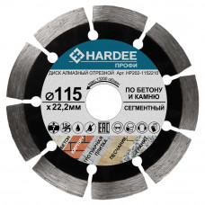 Диск алмазный сегментный по бетону и камню (115x22,23 мм) HARDEE HP207-1152210