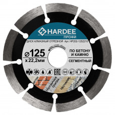 Диск алмазный сегментный по бетону и камню (125x22,23 мм) HARDEE HP207-1252210 Диск алмазный сегментный по бетону и камню (125x22,23 мм) HARDEE HP207-1252210