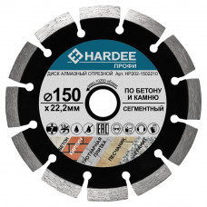 Диск алмазный сегментный по бетону и камню (150x22,23 мм) HARDEE HP207-1502210 Диск алмазный сегментный по бетону и камню (150x22,23 мм) HARDEE HP207-1502210